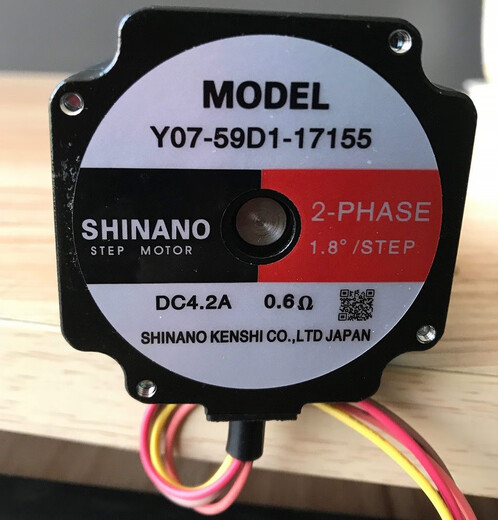 Controlador de motor paso a paso Sanqihu-3074 Y07-58D1-17152 de doble eje Y07-58D1-17152 de doble eje