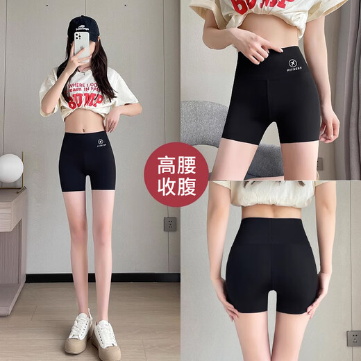 浪莎鲨鱼裤女夏季薄款收腹提臀瑜伽打底裤防走光可外穿无痕三分安全裤
