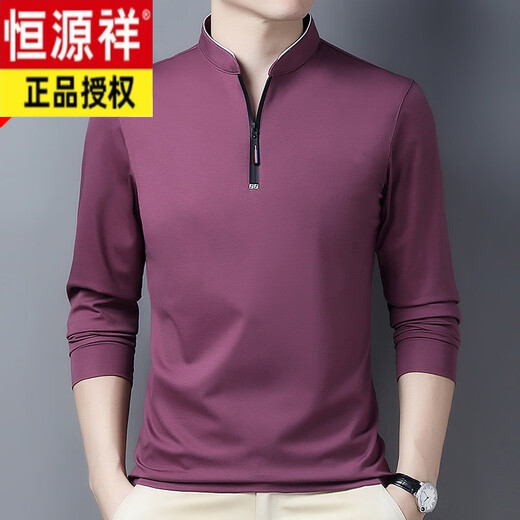 
Hengyuanxiang pure cotton long-sleeved T-shirt men's casual thin T-shirt tops in spring and autumn middle-aged men's stand-up collar base shirt plus velvet thickened 6625 Baolan 180/2XL recommended 160-170Jin [Jin equals 0.5 kg]