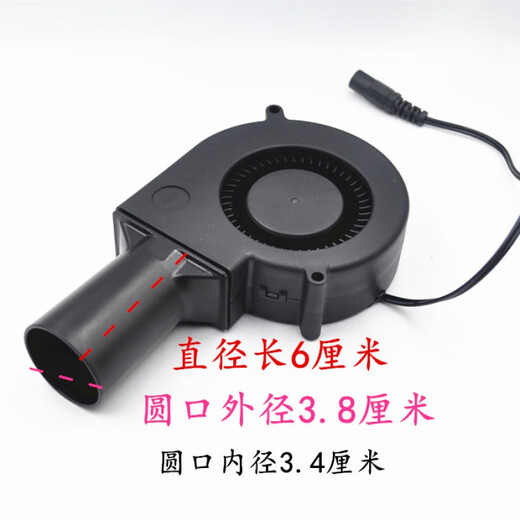 锦夏定制适用于9733鼓风机大风量涡轮圆出风口柴火灶烧烤炉家用小型抽 9733+调速器+聚风管