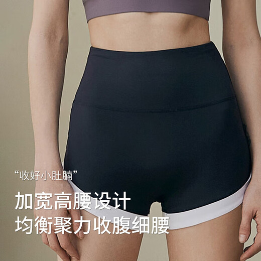 XUEXIMAN yoga shorts for women in summer high waist hip lifting professional running Pilates training exercise fitness three-point pants
