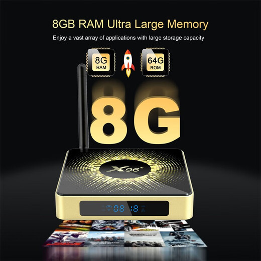 AIRWORLD X96X10 电视盒子双杜比S928X-J机顶盒8K硬盘播放器无线千兆WIFI6 8G 64G 蓝牙遥控器