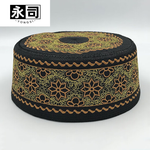 永司回族礼帽男士帽子礼拜帽回男新款回民少数民族回回帽橙花新疆绣花 蓝花黄线 56号