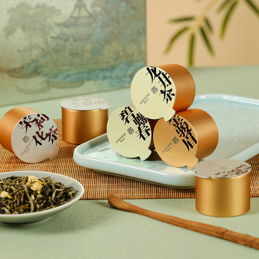 Go to find combination tea Mingqian special grade Longjing 2025 new tea small can 124g tea gift box green tea gift