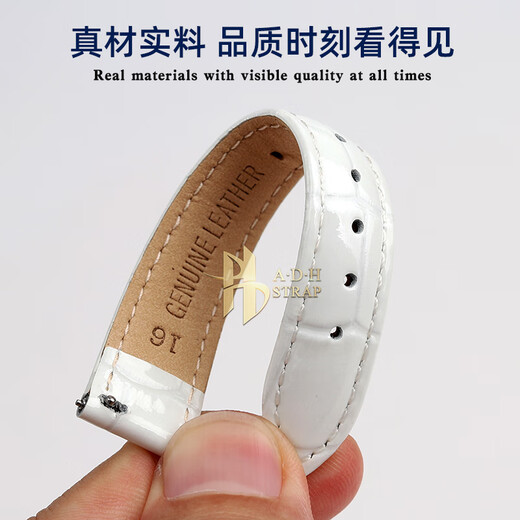 ADH white women's watch strap adapted to Casio SHE-5010 5020 5023 LV-T01 series watch chain 8801-steel color butterfly buckle Interface width 14mm