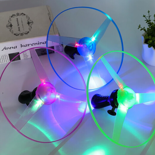 Tan Beiman luminous wire UFO large frisbee children's flash toys boys and girls outdoor toys glowing bamboo dragonfly [Random 3 packages] Large wire UFO [Upgrade 10 lights 5 lottery models] More cool