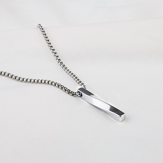 Feihua Versatile Necklace Men's Accessories Titanium Steel Boys Pendant Hip-Hop Niche Design Personality Trendy Sweater Chain Twisted Necklace 1 About 60cm + About 6cm Extension Chain