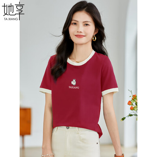 
She enjoys a short-sleeved T-shirt for women's contrasting color kitten embroidered women's top simple and fashionable versatile base shirt for women T143T1477