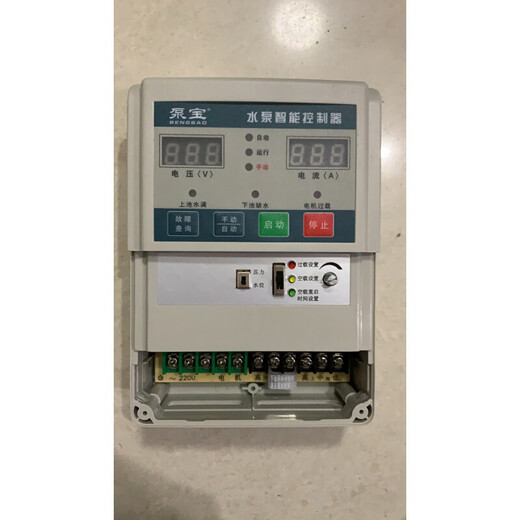 驭舵泵宝 水泵全自动智能控制器  220V 单相SM5A12200 2.2KW SM4 SM5A1C  2.2KW 无显示无保护