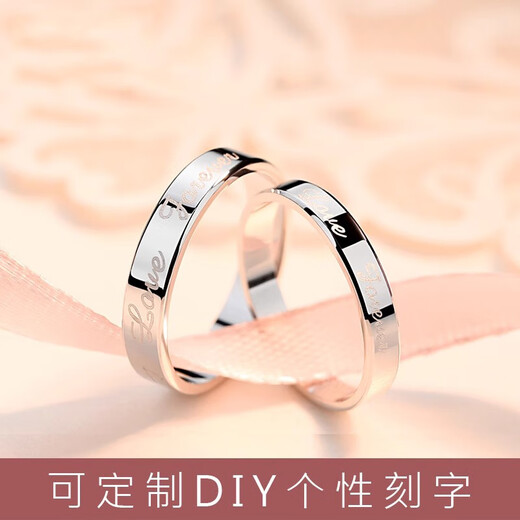 MZMZ platinum ring for women pt950 platinum engagement ring couple ring Valentine's Day birthday gift for girlfriend light luxury model - the only true love ring (live mouth)