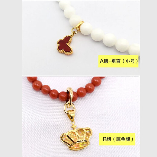 Yuyao Yuyao k gold jewelry buckle 18k pendant buckle head pearl necklace small drop accessories diy jewelry 750 gold version A-small-vertical-k yellow