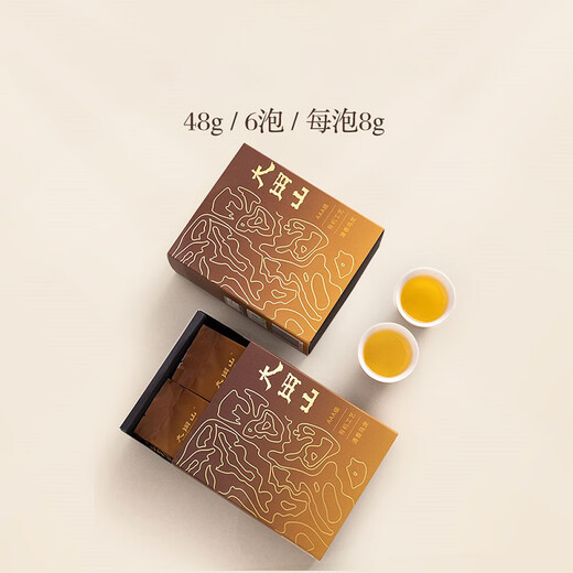 Dayongshan 2025 Zhangping Narcissus Spring Té 3A Grado de té de té orgánico Bolsas 48 g de fragancia