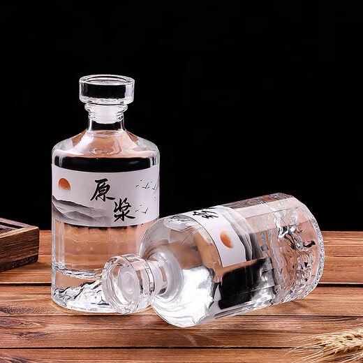 Baijie wine bottle, glass liquor bottle, bubble wine bottle, liquor bottle, special high-end home brewing container, two empty wine bottles as a gift
