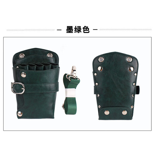 
Zero Rui Haircut Scissors Bag Hair Tool Bag Fashion Haircut Waist Bag One Shoulder Crossbody Bag Hair Salon Hair Stylist Special Bag 5 Pack Scissors Bag [Dark Green]