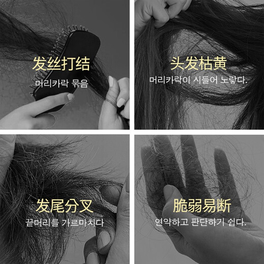 FINOFINO浸透润美容液发膜深层滋养高效渗透护发蜡润发乳 230g三瓶