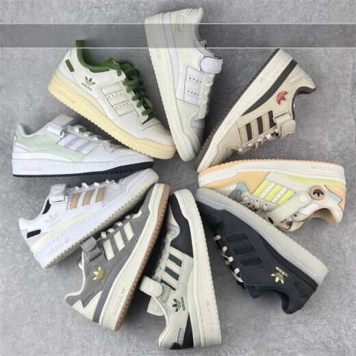 Adidas (adidas) Clover FORUM 84LOW Men's and Women's Casual Board Shoes FZ6296 FZ6253 HQ6938 IG3901 40