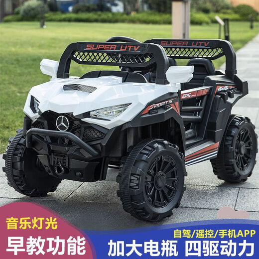 Raft core children's car can seat adults, extra large four-wheel drive dual battery, large Mercedes Benz children's electric car, four-wheel remote control off-road, large double door - factory direct sales - 1-7 years old, low model wheel - without battery - cannot sit