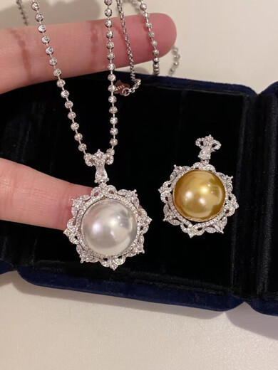 Tingbai, Australian white, South Sea gold, strong light, large pearl pendant necklace, sterling silver light luxury sparkling diamond sweater chain for women, sterling silver/14mm Australian white pearl pendant necklace