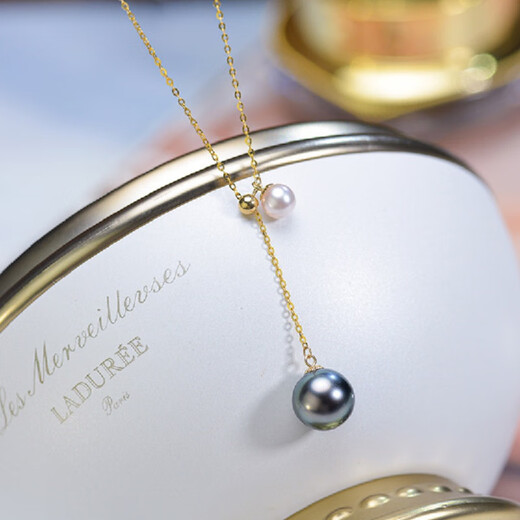 Cedar crown Tahitian black pearl seawater pendant y-shaped chain with akoya cherry blossom pink necklace black and white two-color adjustable 18K gold