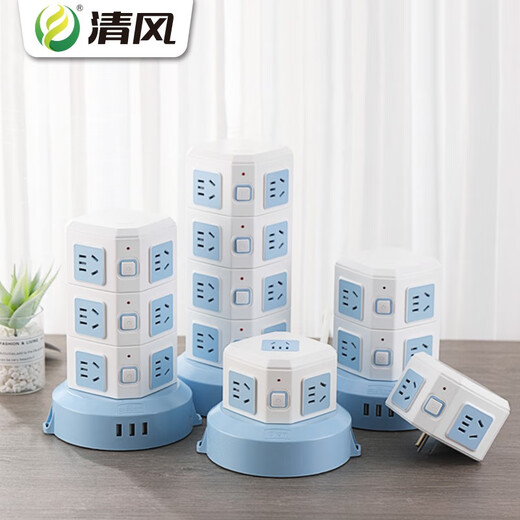 Qingfeng (kyfen) four-layer twelve-position five-hole multi-switch anti-overload socket new national standard total length 1.8 meters