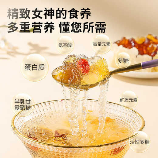 Tongrentang Brand Beijing Tongrentang Персиковая жвачка снежная ласточка мыло пробка рис Подарочная коробка 700G Подарки для старейшин Практические материалы для сахарной воды