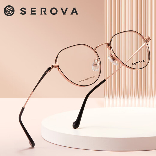 
Slowa glasses frame men's myopia glasses frame women's trendy fashion frames can be equipped with myopia lenses SP722-C7 black and gold [only single frame]