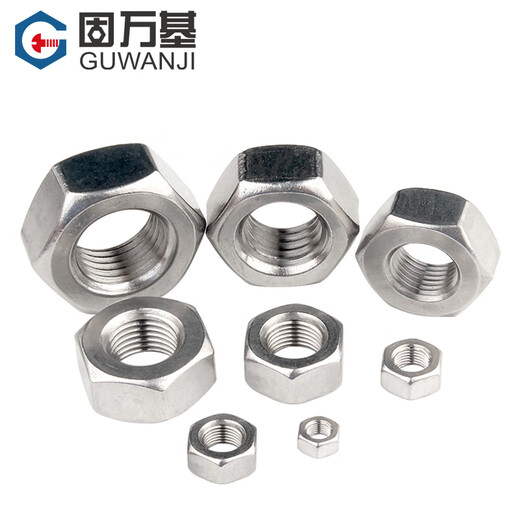 GUWANJI 304 stainless steel coarse thread American hexagonal nut British fine thread hexagonal nut British standard screw nut screw cap 4#40 UNC (50 pieces)