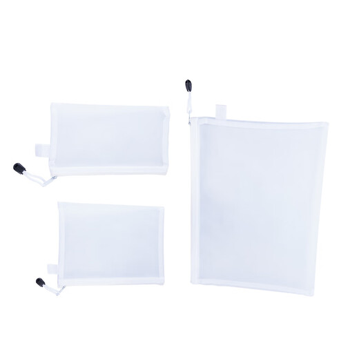 HKDA passport storage bag overseas travel document file bag transparent portable boarding pass card travel protection bag storage bag A4 large single layer [1 pack] suitable for large A4
