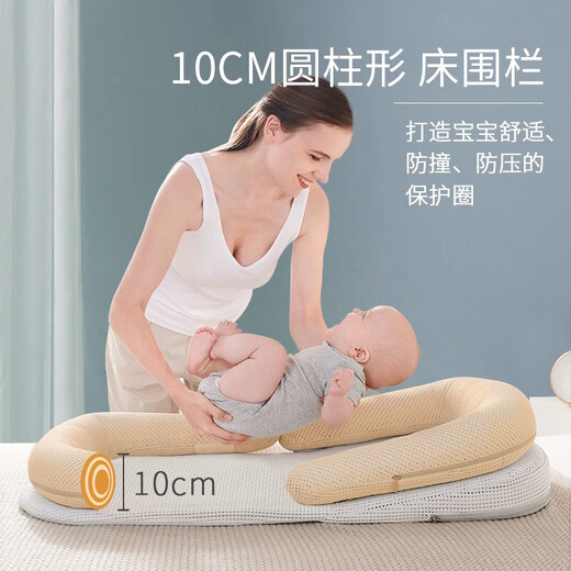 史威比（Sweeby）婴儿床中床新生儿防吐奶斜坡枕便携式可折叠宝宝哄睡床 安伯灰丨免抱起升降丨防压防惊跳
