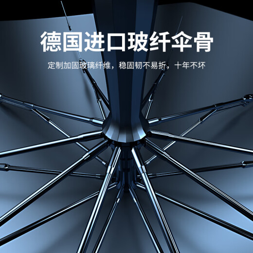 途美适汽车遮阳罩前挡遮阳伞隔热专用防晒前挡风玻璃停车内用车上帘挡板 通用大号尺寸为14079任意弯