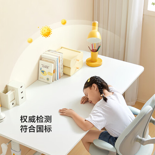 Lin's home can lift children's electric learning table, chair, big white desk, home writing desk LS690V3