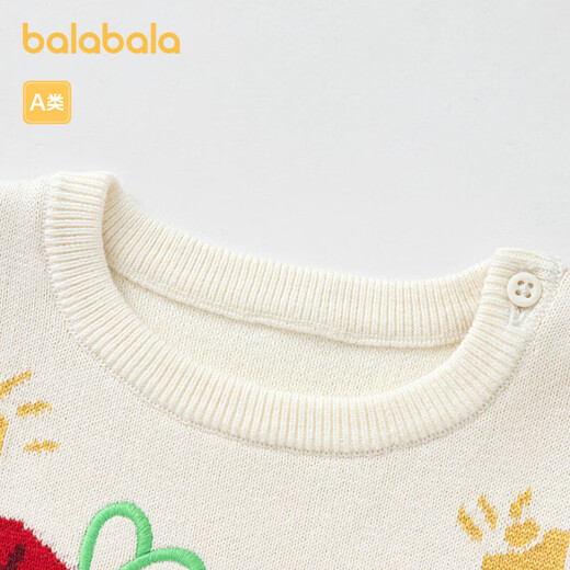 Balabala girls dress autumn and winter 2023 baby style skirt princess skirt fake two pieces sweet and cute 208423111001