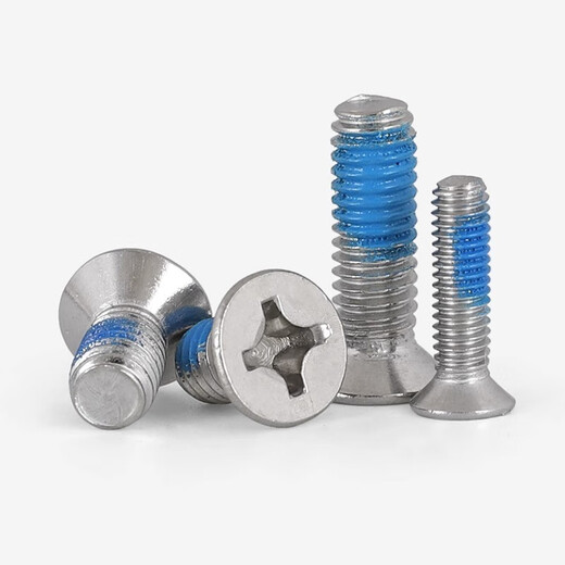 Bingneng 304 stainless steel flat head dispensing screws coated with blue glue anti-loosening countersunk head cross screws anti-falling screws mm M5*10 50 pcs