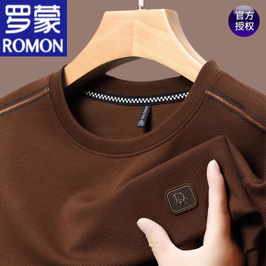罗蒙（ROMON）男士长袖t恤2023秋季圆领卫衣男春秋华夫格打底衫 SY6625哈青 170/L120-135斤