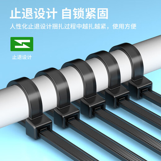 HAILE nylon cable tie binding cable tie cable management cable harness self-locking cable tie 7.6*400mm large black 100 pieces ZD-40H-100