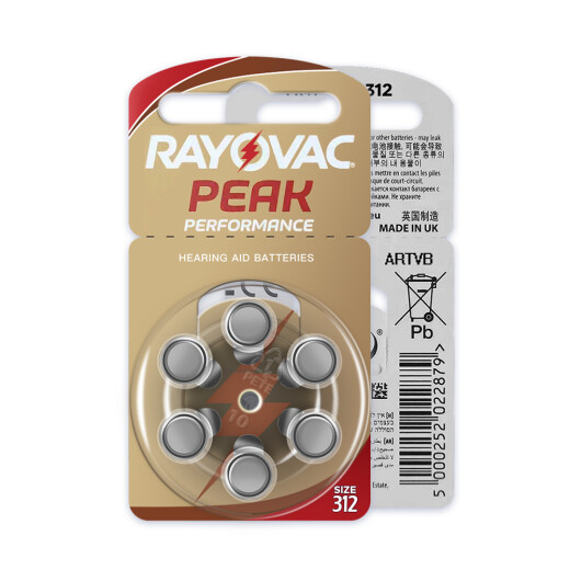 Insex Hörgeräte Batterie Retway importiert A10 A312 A13 A675A Zink leerer Batterie -Hörgerät Spezialknopf Batterie A10 Ein Box (10 Scheiben insgesamt 60 Tabletten)