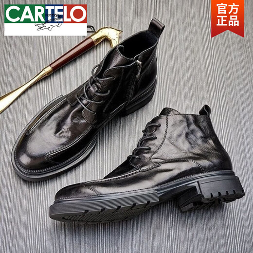 卡帝乐鳄鱼（CARTELO）男士皮鞋2025春秋真皮高帮拉链款马丁靴厚底圆头商务工装靴男靴子 黑色 41