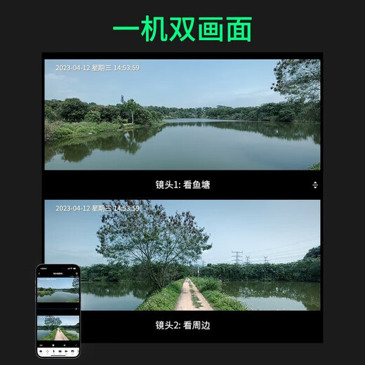 TP-Link-Überwachungskamera Home-Gebrauch, hochauflösende drahtlose Wasserdurchmesser im Freien, mobile App Remote-Hausbeobachtung, Vollfarbinfrarot Nachtsicht 360 Grad Panoramablick rotierende Gimbal-Version Monitor [Dual Lens | Dual -Bildschirm] 10 Millionen Standardversion, kein Speicher [kostenloses Upgrade auf 32 GB Karte]