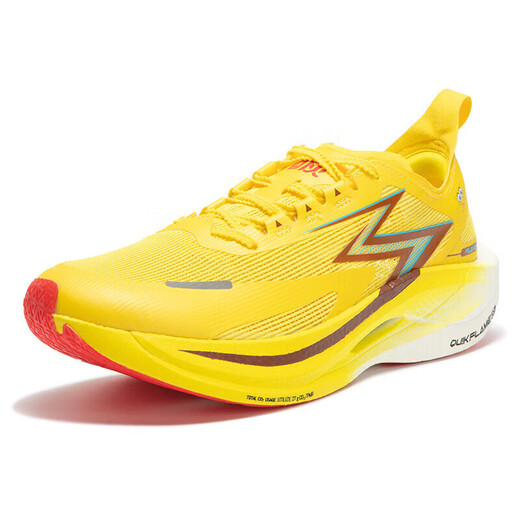 361 Sportschuhe für Männer Feiran 2.5 Professional Renn Marathon Schulsaison Geschenk Jogging Schuhe 672412207f-2