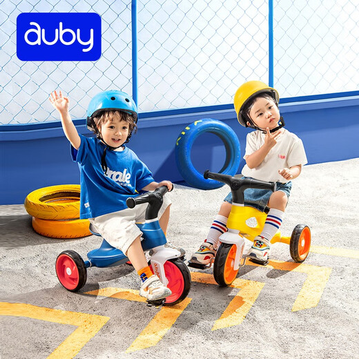 AUBY (AUBY) Tricycle de jouet pour enfants Balance Balance, Baby Sliding Walker, voiture oscillante, Tricycle rapide, Pink-461187A