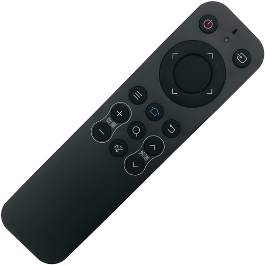 Rongqing remote control is suitable for Sharp smart LCD TV remote control board Style 2 LCD-60X688HZA 60X6A
