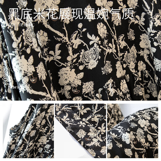 Cypress House Sospecher Falda floral 2024 Vestido suelto de estampado de playa de verano