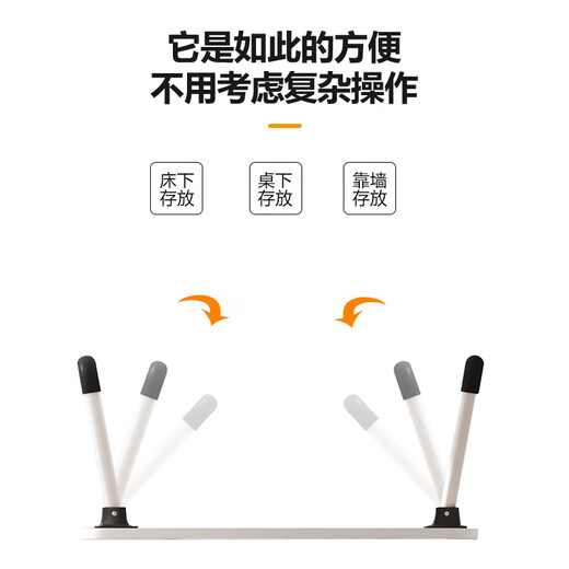 Xingkai laptop bed computer table folding table study table small table BGZ692 flat white 60*40