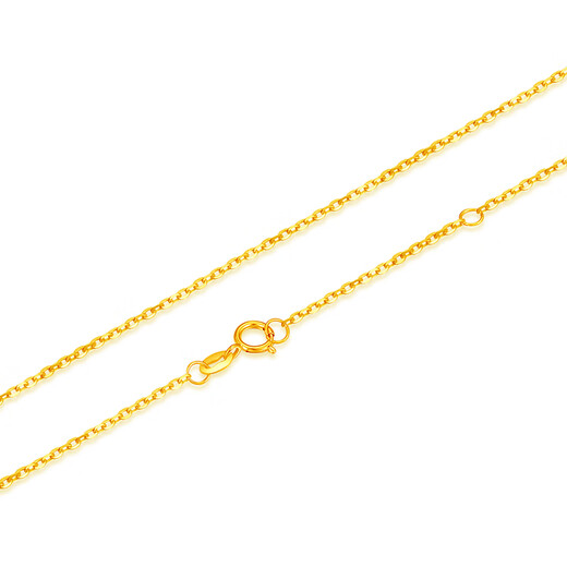 Mengjinyuan 18K gold necklace O-shaped chain, versatile clavicle chain, k yellow chain, birthday gift, about 1.85g - chain length 42+3cm, one circle adjustment