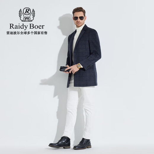 Raidy Boer/雷迪波尔【100%绵羊毛】商务休闲格纹大衣外套男 7015 灰格 165/46/S