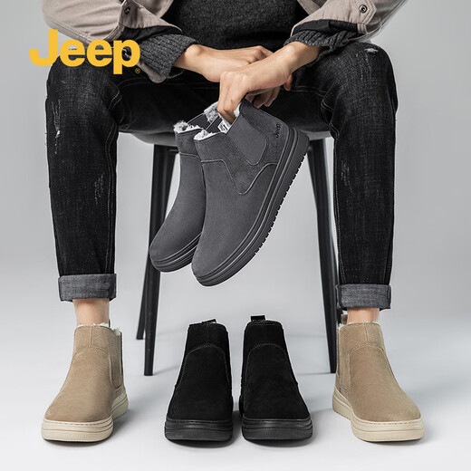 JEEP雪地靴吉普棉鞋时尚潮流英伦东北防寒加绒保暖马丁靴系带休闲男靴 沙色 41