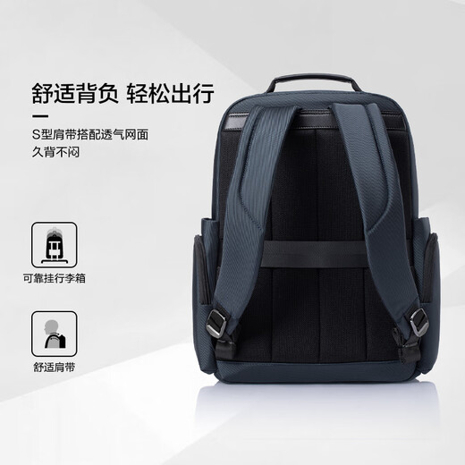 Samsonite high-end business backpack computer bag 14-inch men's backpack short-distance business trip large opening cow leather NR9