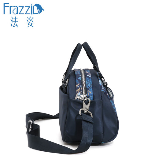Fazi Fazi bolso de mujer bolso de moda nuevo bolso cruzado Casual bolso de tela de nailon bolso de hombro pequeño versátil Maoye Evergreen 2013