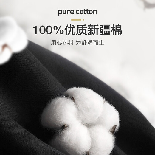 Yalu Men's Autumn Clothes and Autumn Pants Men's Pure Cotton Antibacterial Thermal Underwear Set Autumn and Winter Round Neck Sweater Basic Bottoming Shirt 100% Cotton Style - Black + Gray XL Recommended 120-140 Jin Jin equals 0.5 kg