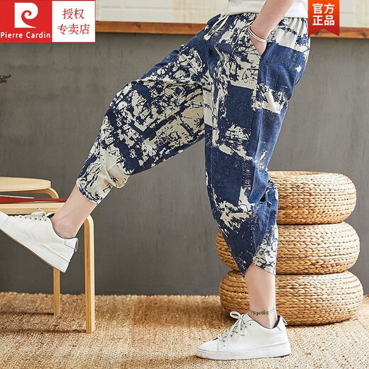皮尔卡丹（pierre cardin）夏季棉麻七分裤男士休闲宽松哈伦裤薄款百搭中国风大码灯笼裤针织 K771红色 L 105-120斤